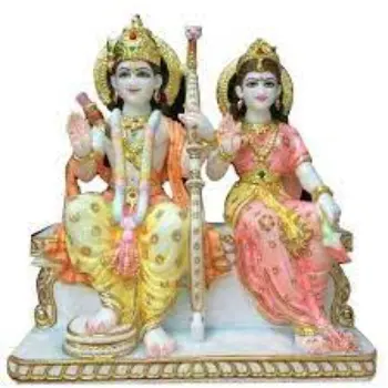 Sita Ram Statue 